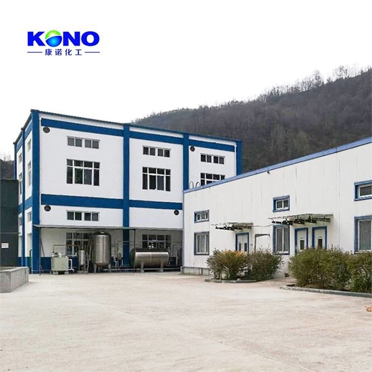 Factory Of Food Grade Rosmarinic Acid Powder